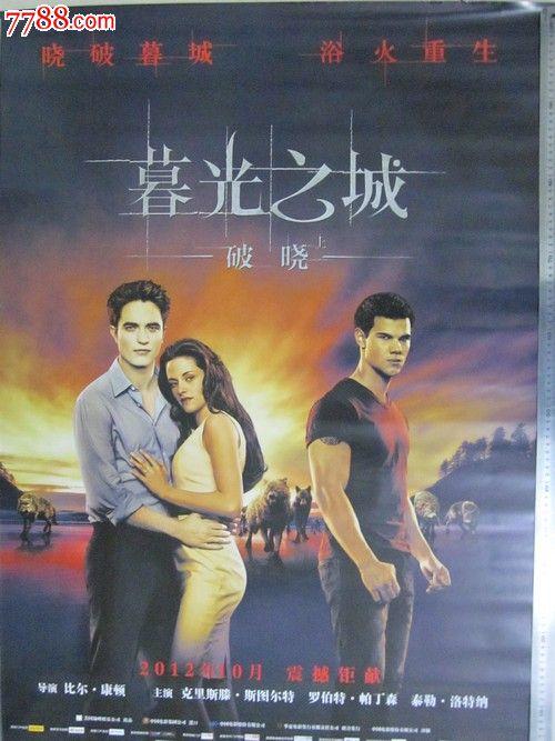 做个沙特国王大学毕业证